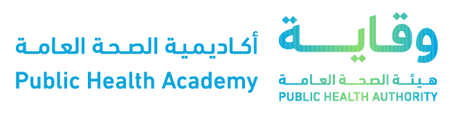 Public Health Academy