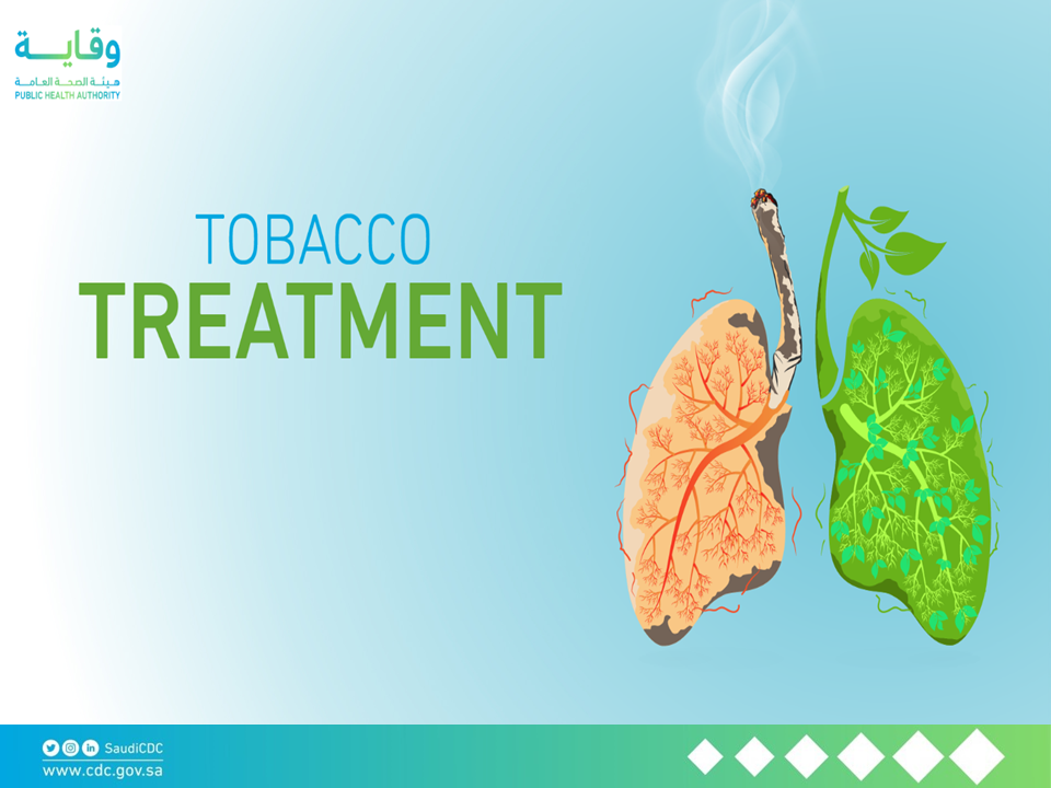 Tobacco Treatment